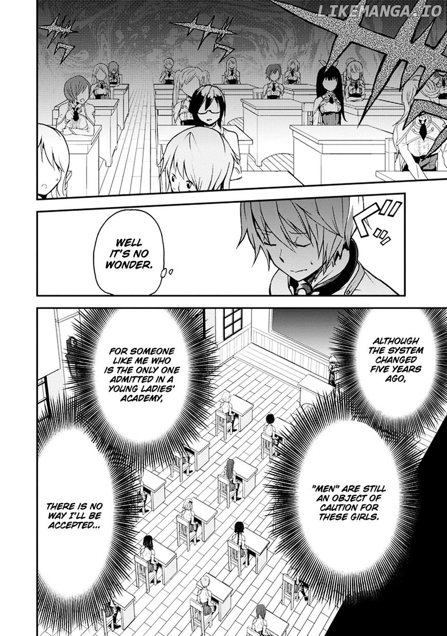 Saijaku Muhai No Bahamut chapter 4 - page 5