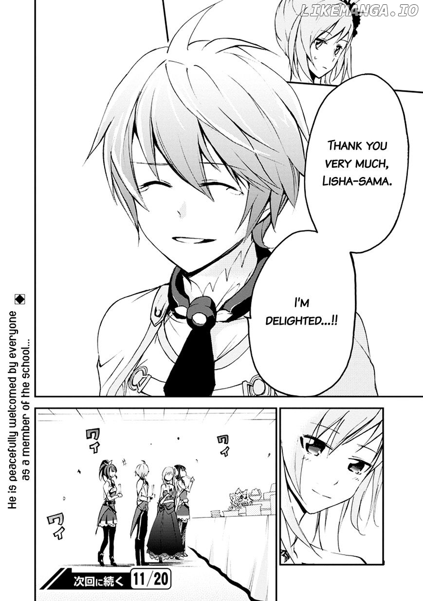 Saijaku Muhai No Bahamut chapter 4 - page 56