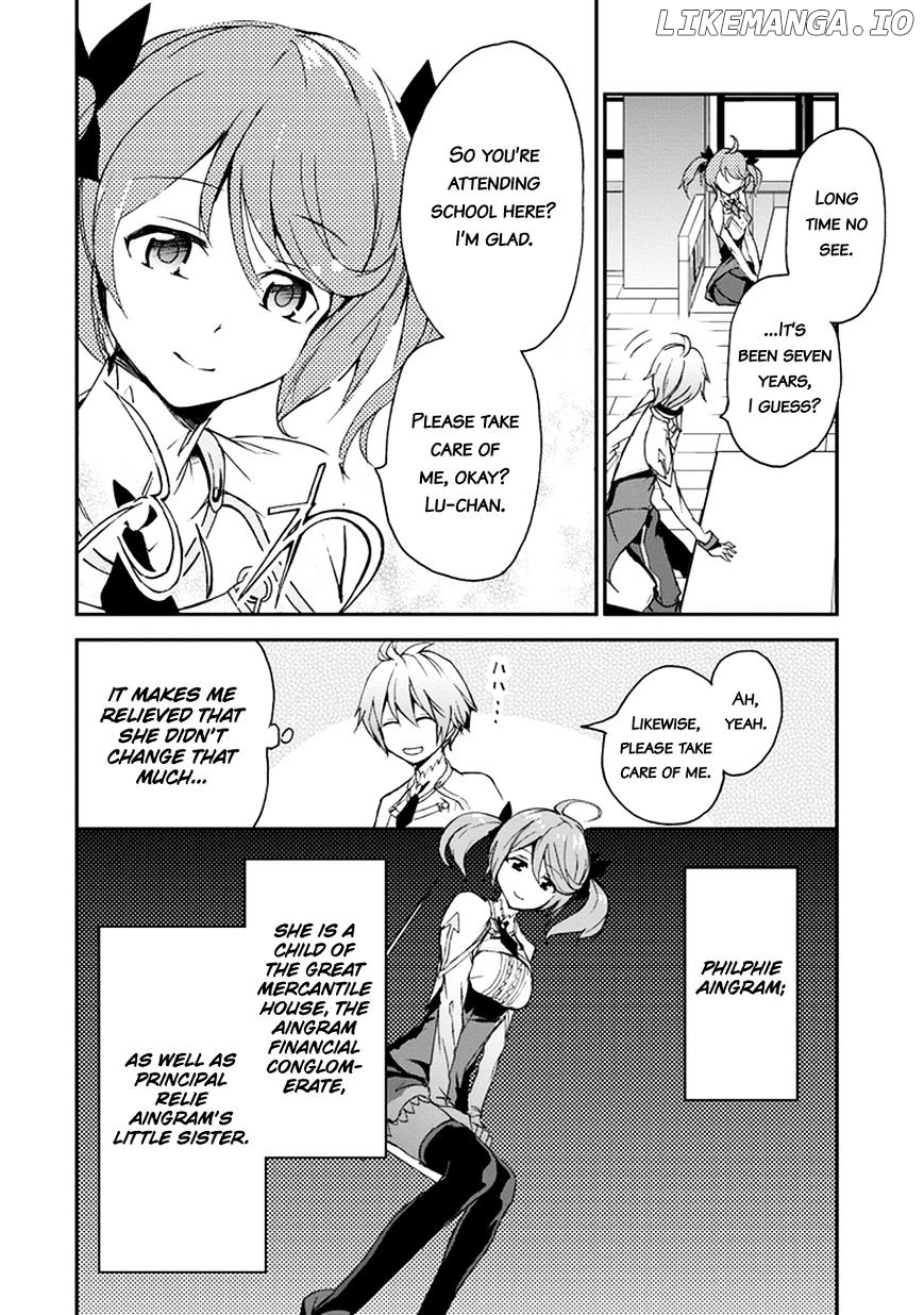 Saijaku Muhai No Bahamut chapter 4 - page 9