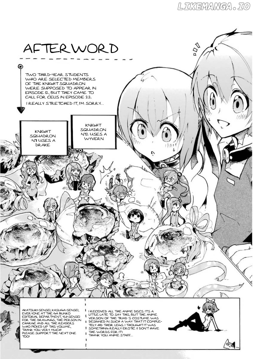 Saijaku Muhai No Bahamut chapter 28.5 - page 1