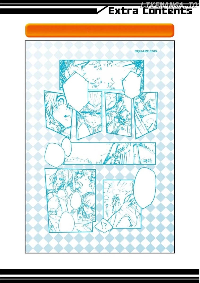 Saijaku Muhai No Bahamut chapter 28.5 - page 4