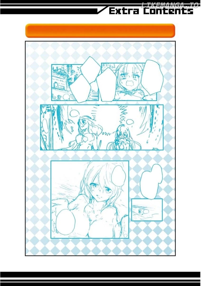 Saijaku Muhai No Bahamut chapter 28.5 - page 5