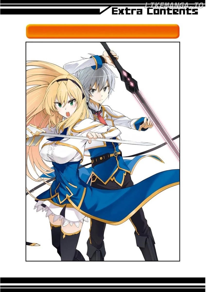 Saijaku Muhai No Bahamut chapter 28.5 - page 6