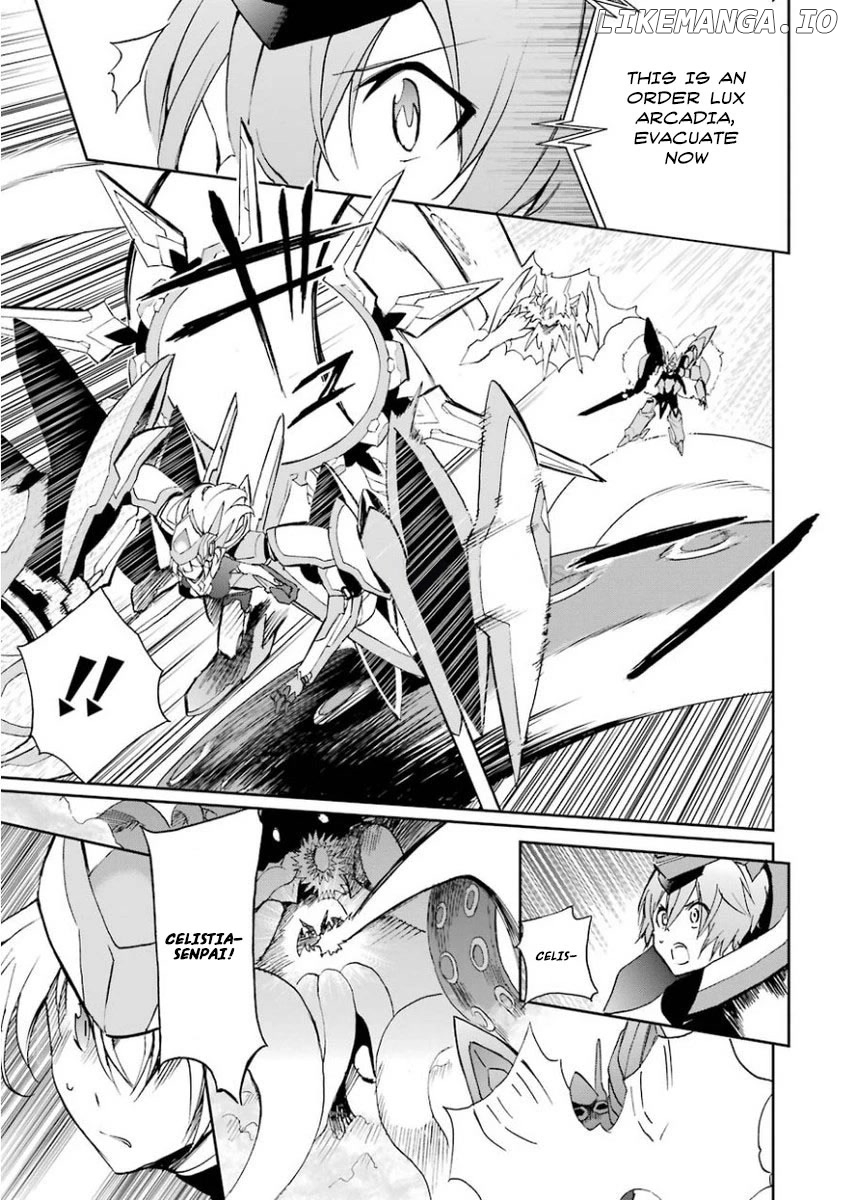 Saijaku Muhai No Bahamut chapter 27 - page 17