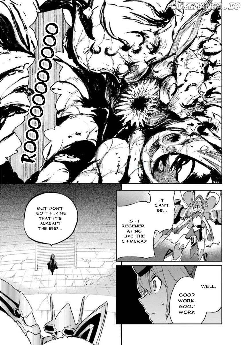 Saijaku Muhai No Bahamut chapter 27 - page 23
