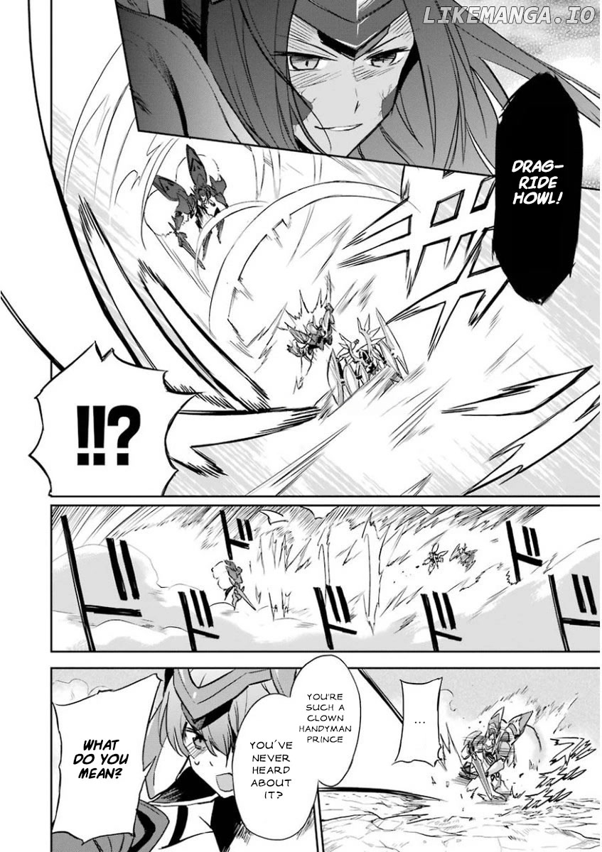 Saijaku Muhai No Bahamut chapter 27 - page 30