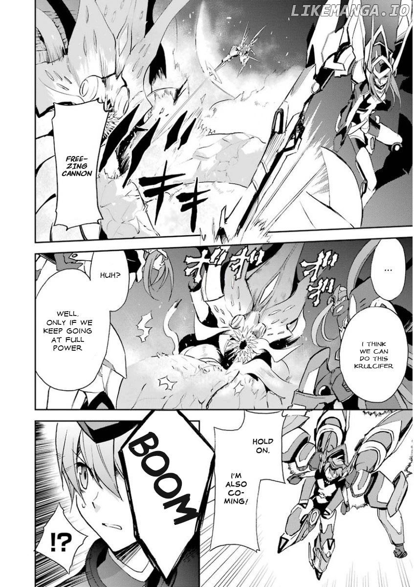 Saijaku Muhai No Bahamut chapter 27 - page 4