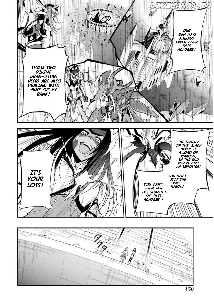 Saijaku Muhai No Bahamut chapter 27 - page 44