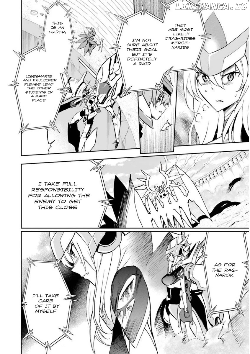 Saijaku Muhai No Bahamut chapter 27 - page 6