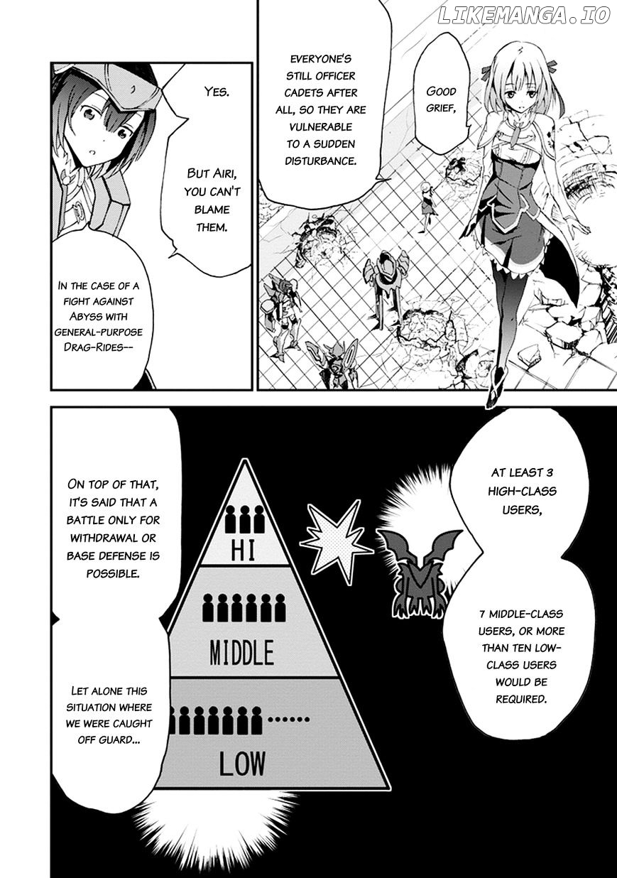 Saijaku Muhai No Bahamut chapter 3 - page 13