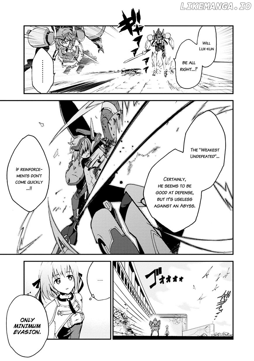 Saijaku Muhai No Bahamut chapter 3 - page 16