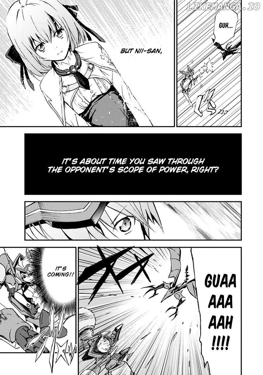 Saijaku Muhai No Bahamut chapter 3 - page 18