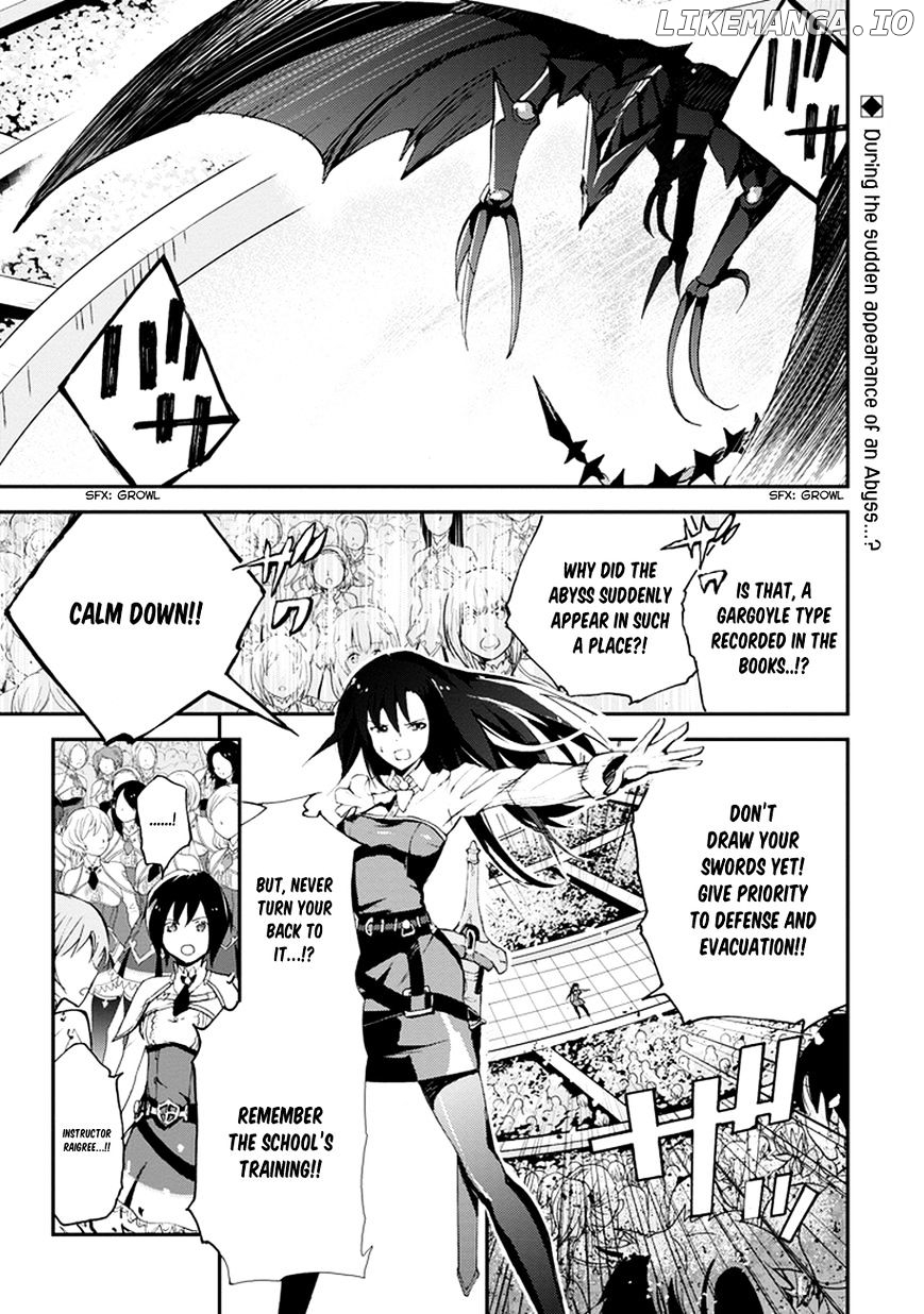 Saijaku Muhai No Bahamut chapter 3 - page 3