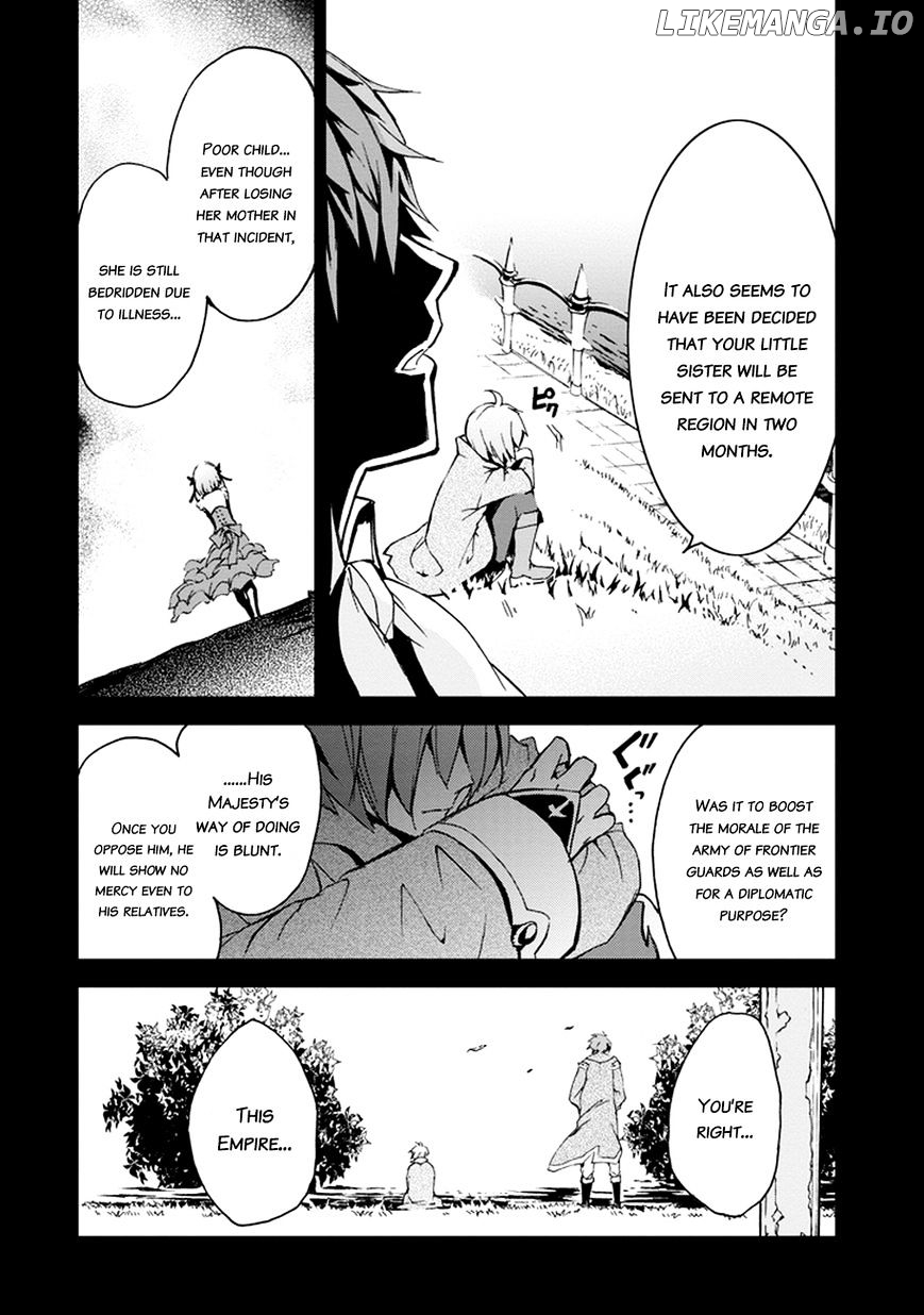Saijaku Muhai No Bahamut chapter 3 - page 36
