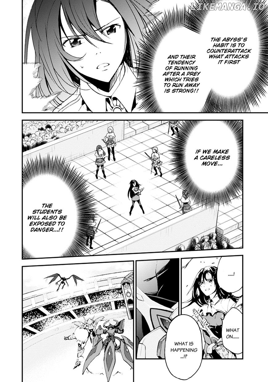 Saijaku Muhai No Bahamut chapter 3 - page 4