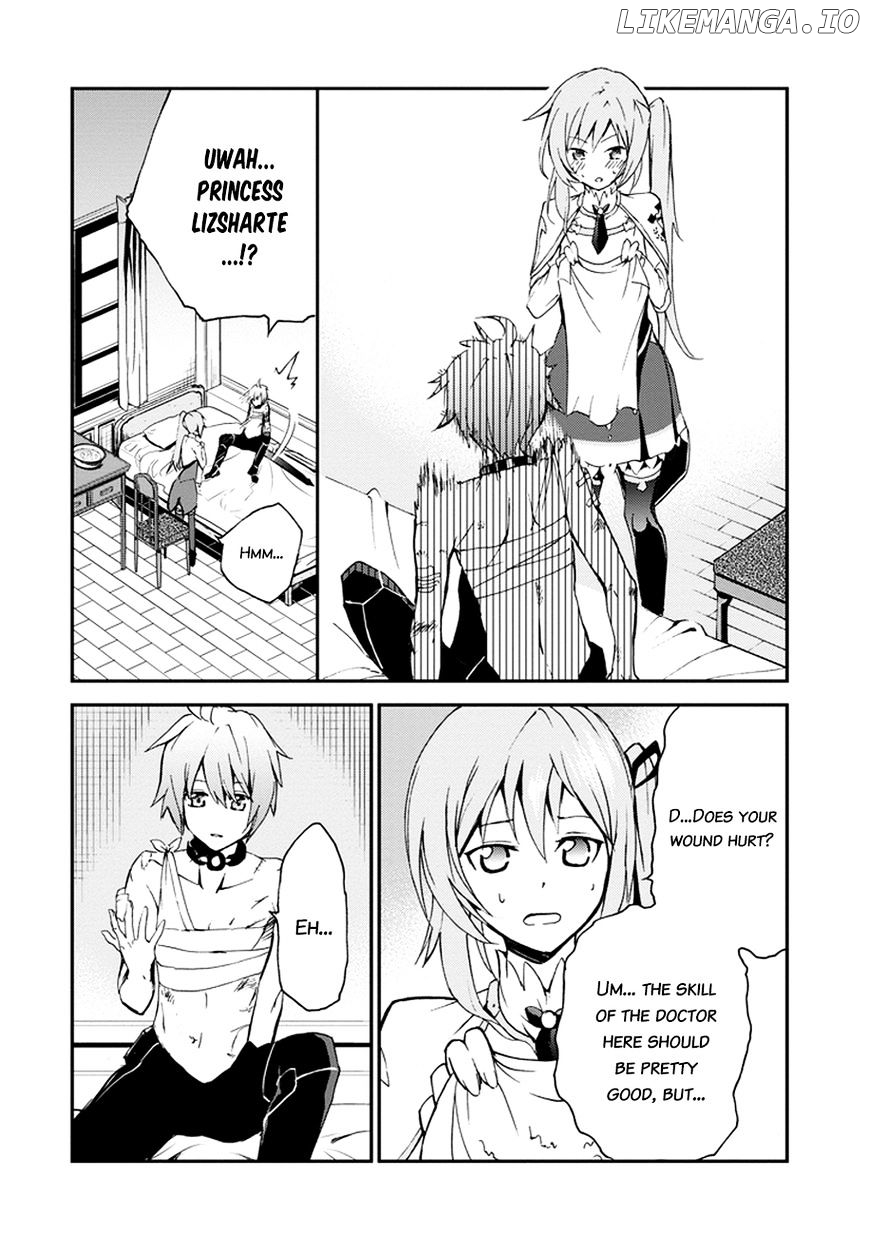 Saijaku Muhai No Bahamut chapter 3 - page 40