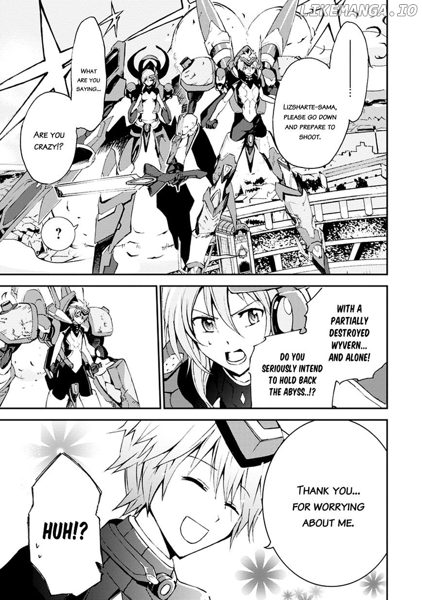 Saijaku Muhai No Bahamut chapter 3 - page 5