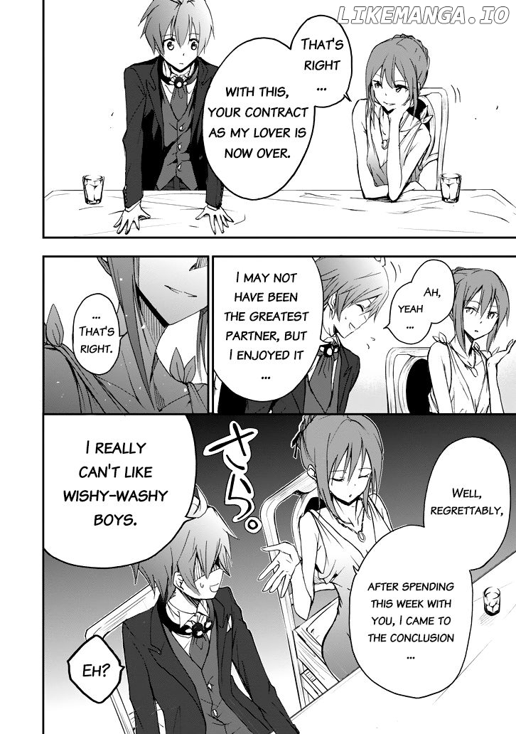 Saijaku Muhai No Bahamut chapter 20 - page 17