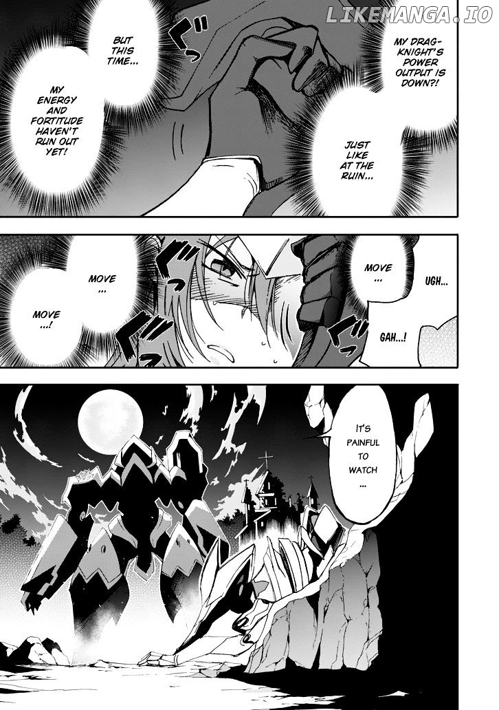 Saijaku Muhai No Bahamut chapter 18 - page 17