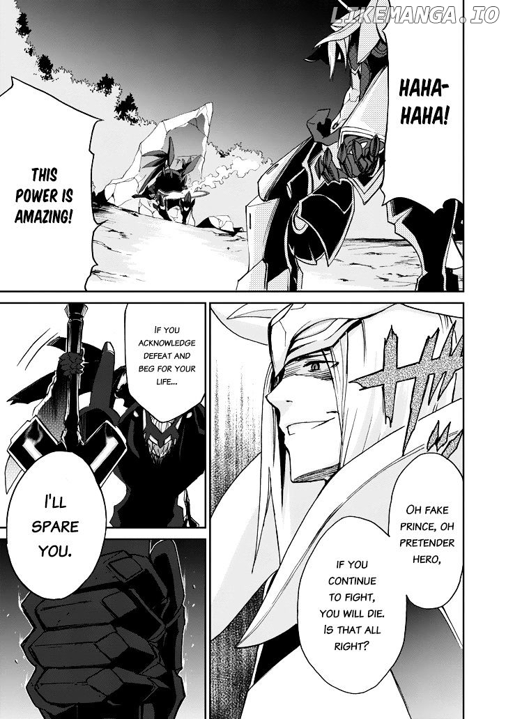 Saijaku Muhai No Bahamut chapter 18 - page 48