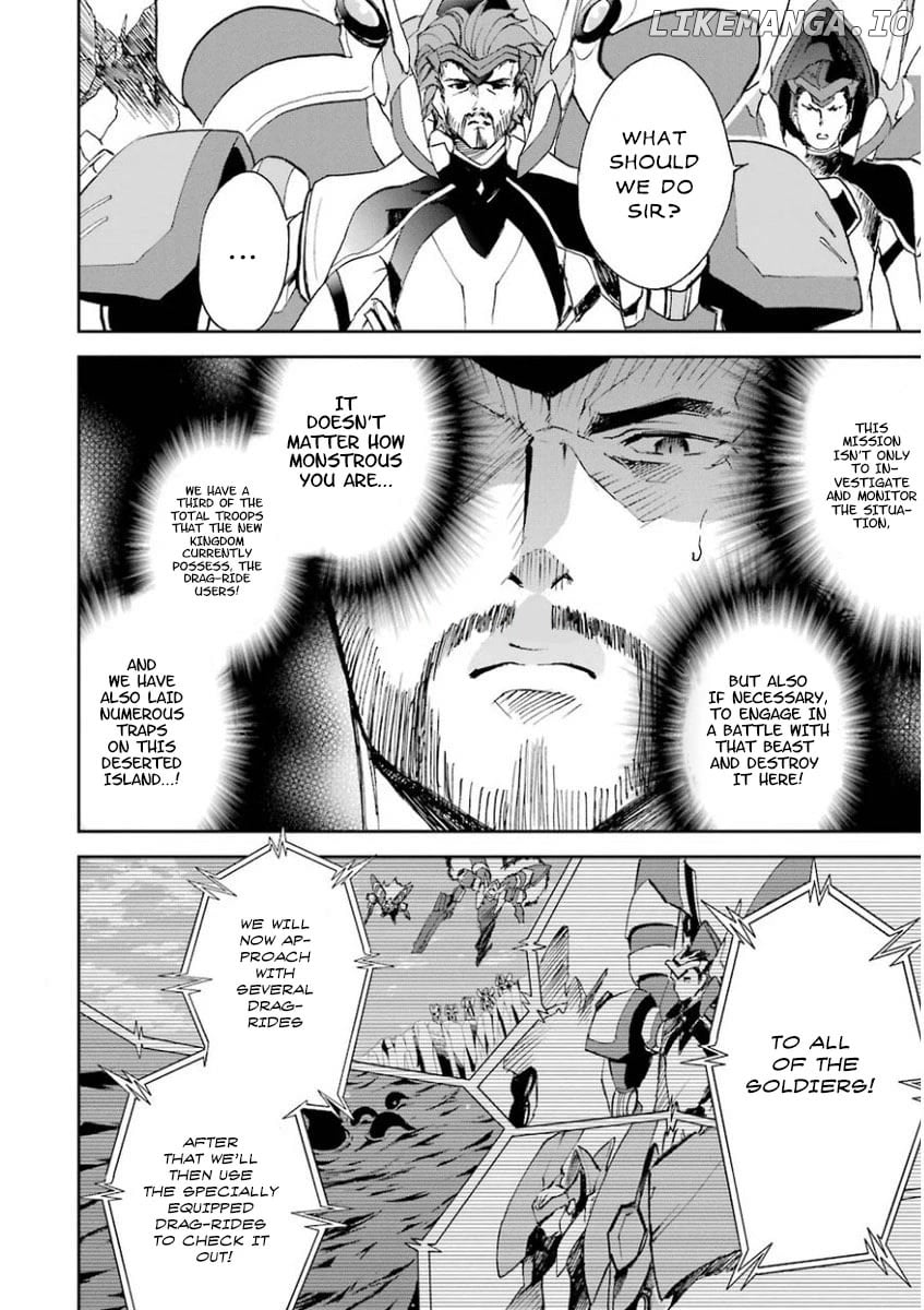Saijaku Muhai No Bahamut chapter 26 - page 2