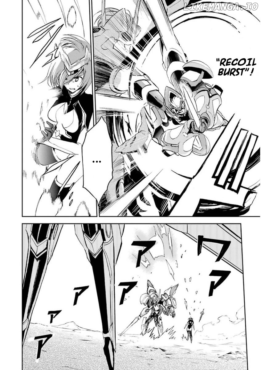 Saijaku Muhai No Bahamut chapter 26 - page 32