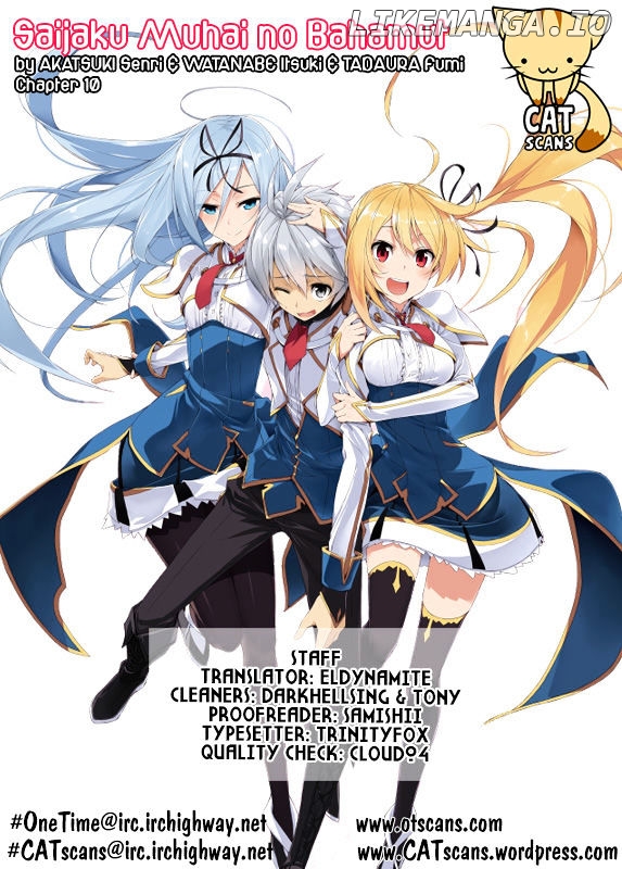 Saijaku Muhai No Bahamut chapter 10 - page 1