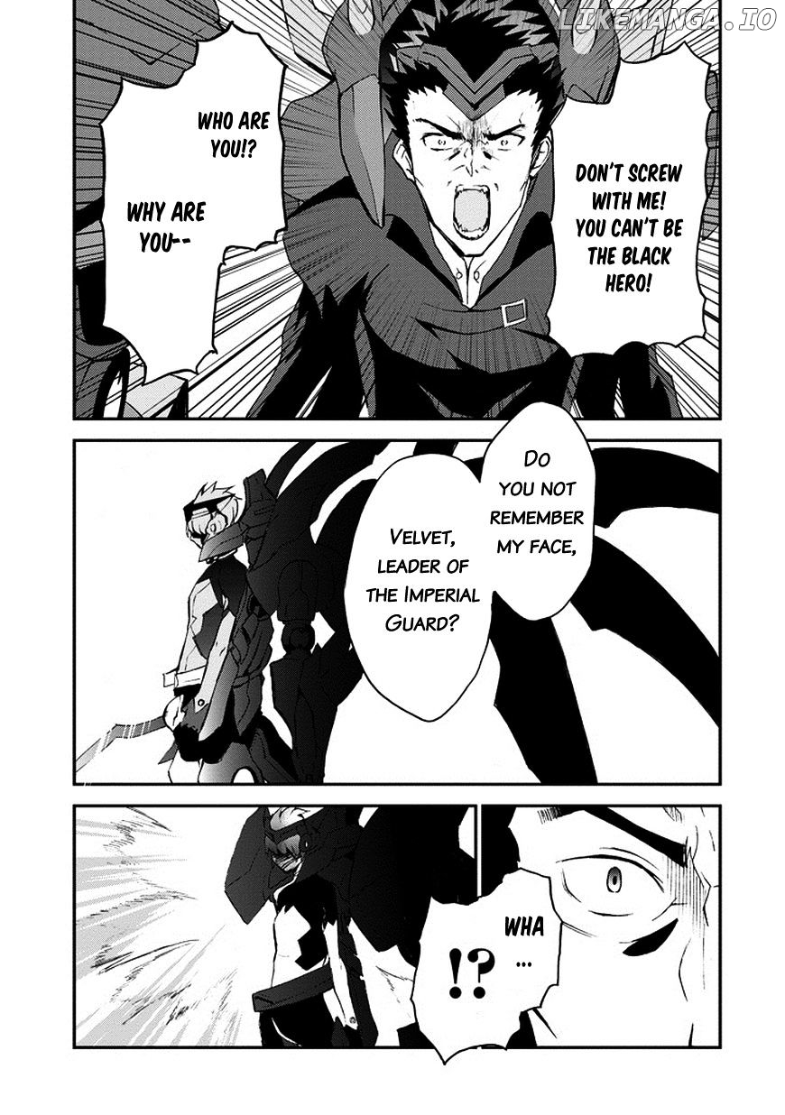 Saijaku Muhai No Bahamut chapter 10 - page 27