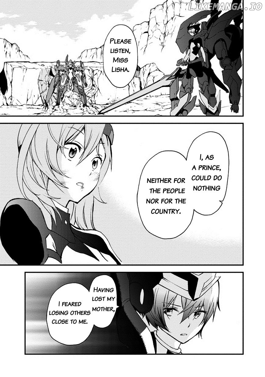 Saijaku Muhai No Bahamut chapter 10 - page 31