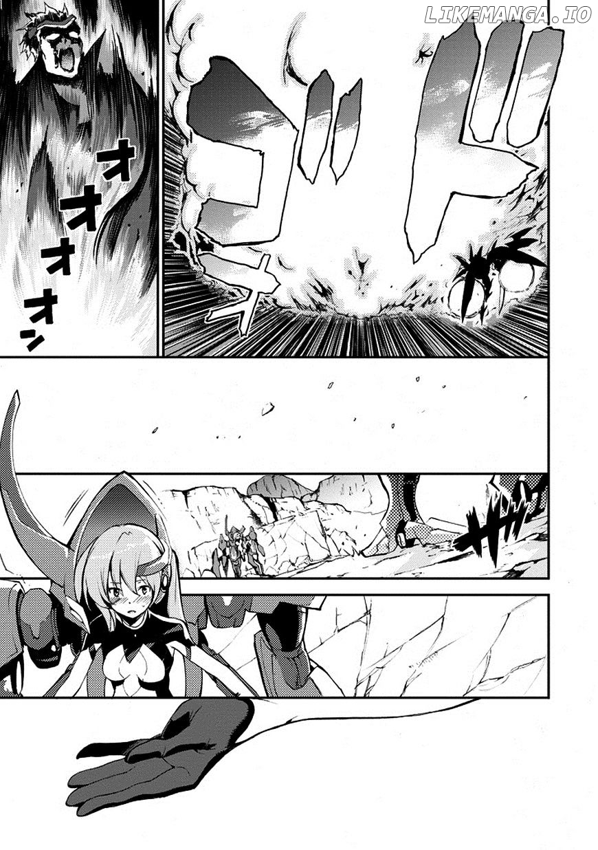 Saijaku Muhai No Bahamut chapter 10 - page 46