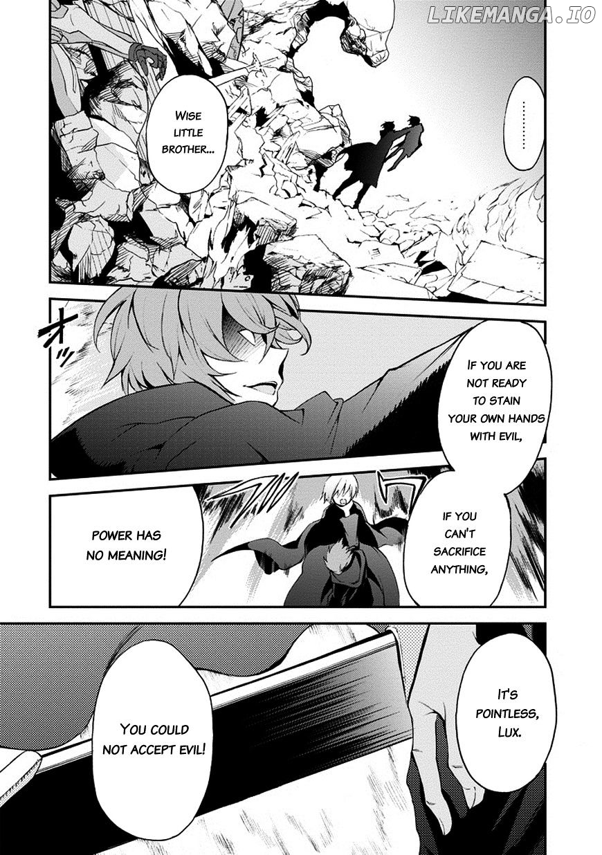 Saijaku Muhai No Bahamut chapter 10 - page 7