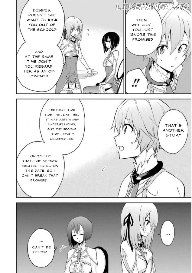 Saijaku Muhai No Bahamut chapter 25 - page 10