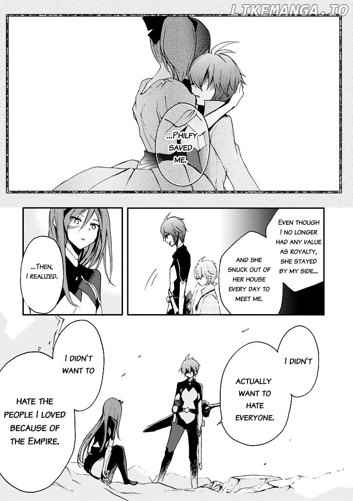 Saijaku Muhai No Bahamut chapter 17 - page 33