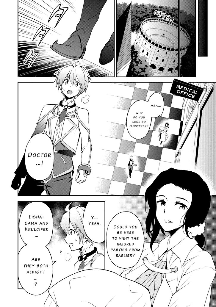 Saijaku Muhai No Bahamut chapter 24 - page 29
