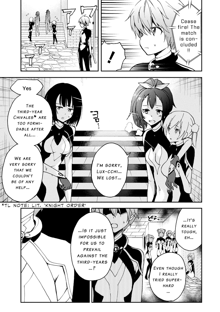 Saijaku Muhai No Bahamut chapter 24 - page 40