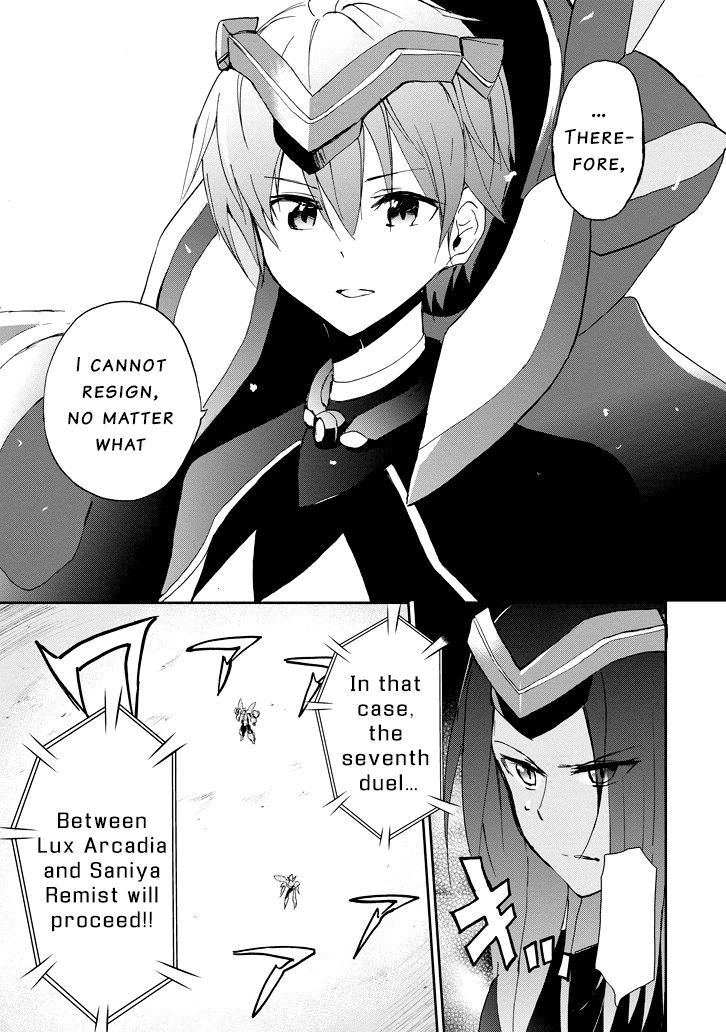 Saijaku Muhai No Bahamut chapter 24 - page 46