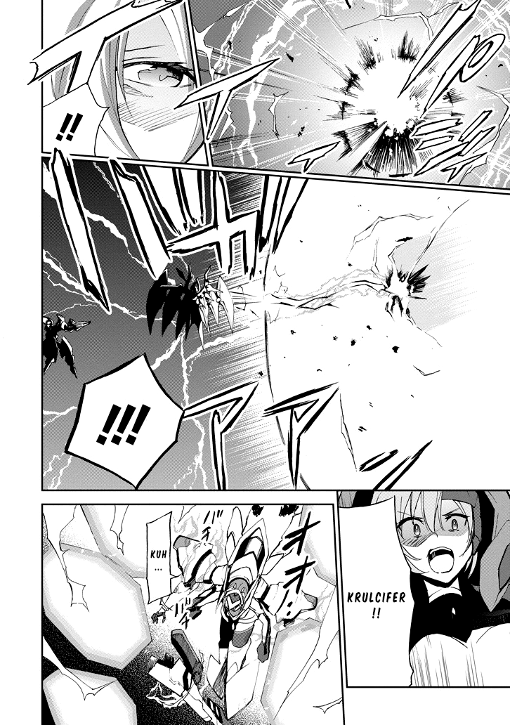Saijaku Muhai No Bahamut chapter 24 - page 5