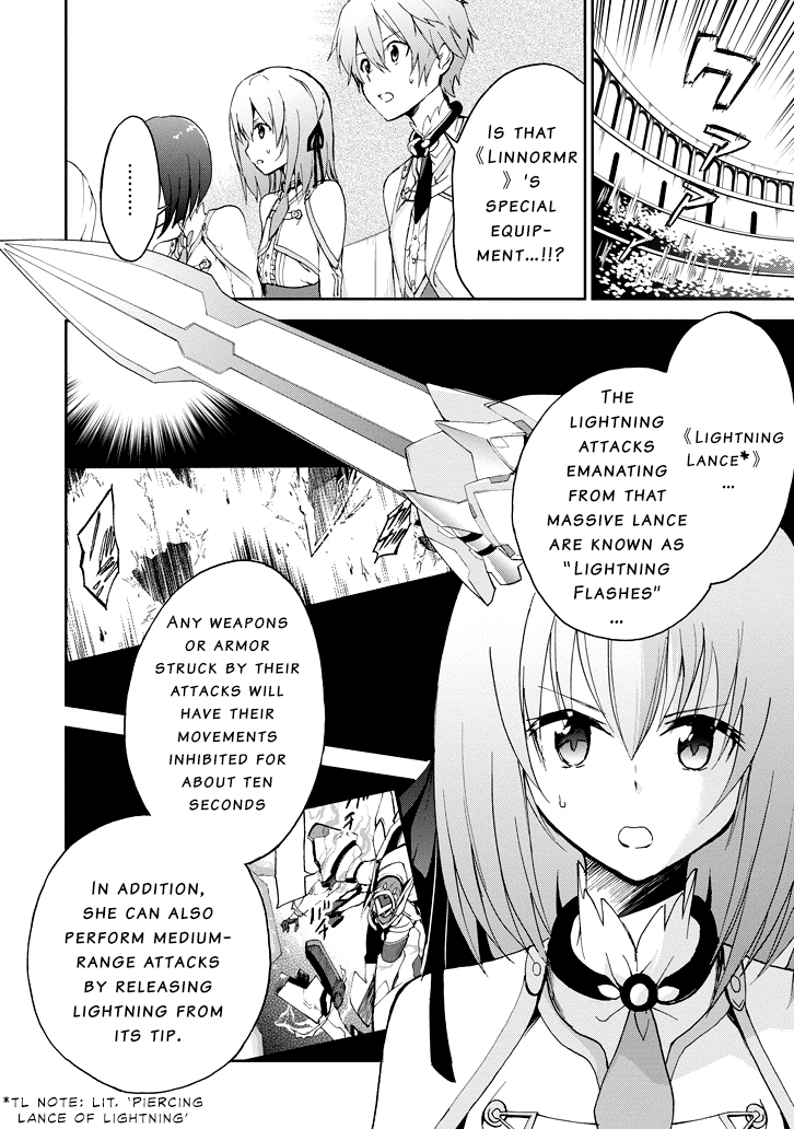 Saijaku Muhai No Bahamut chapter 24 - page 7