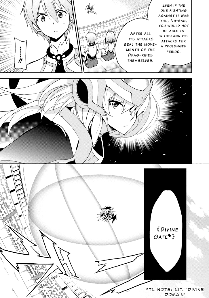 Saijaku Muhai No Bahamut chapter 24 - page 8