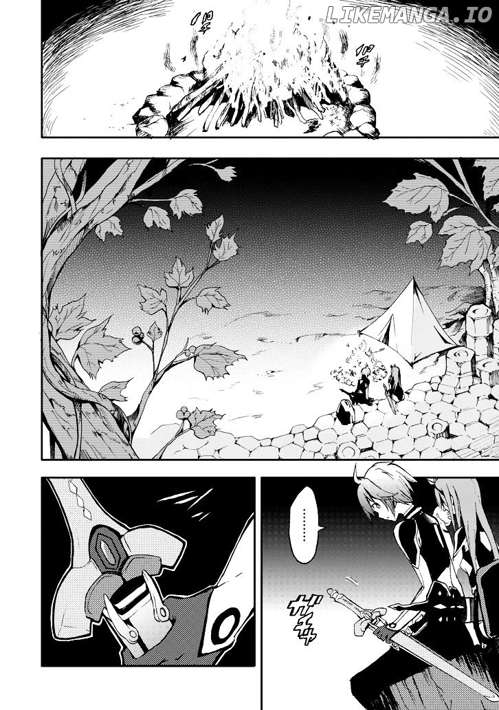 Saijaku Muhai No Bahamut chapter 16 - page 32