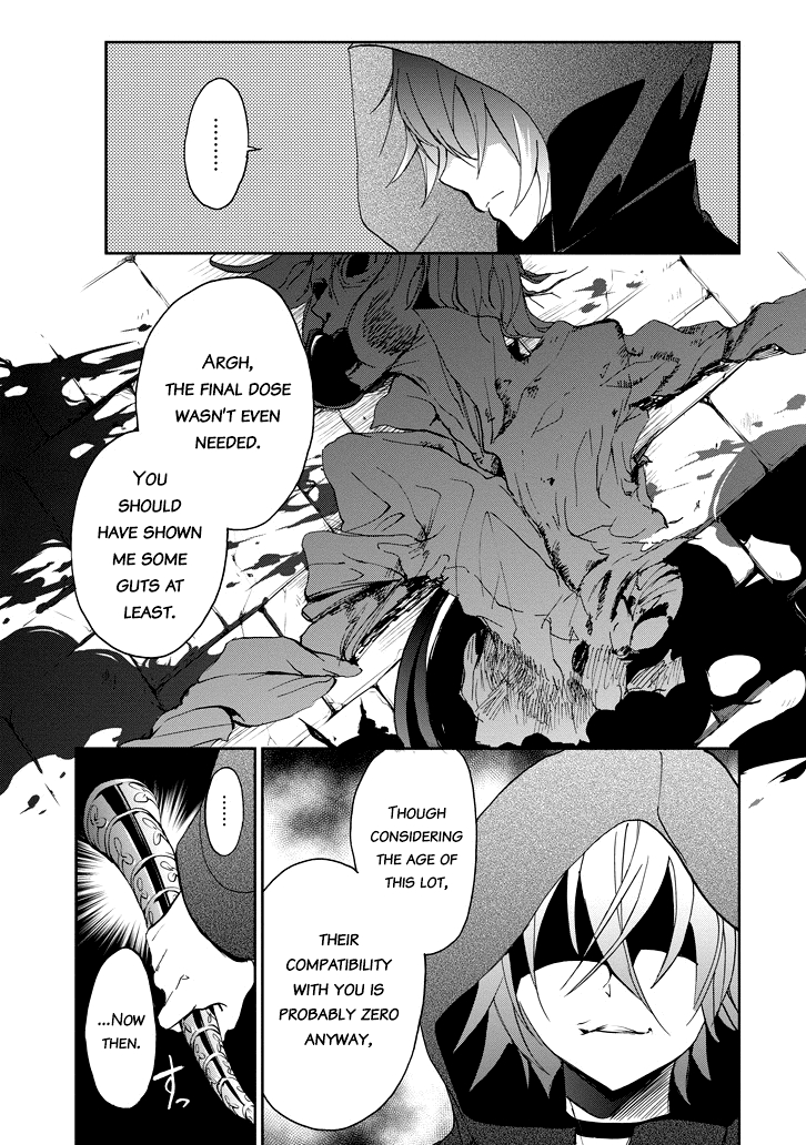 Saijaku Muhai No Bahamut chapter 23 - page 10