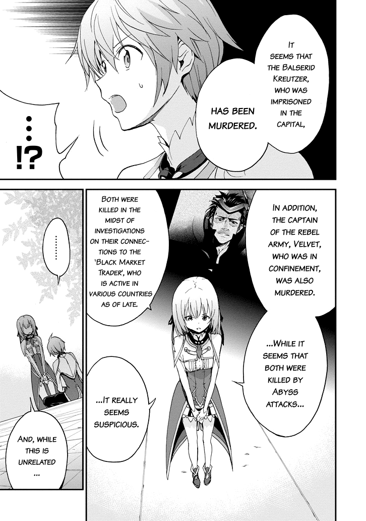 Saijaku Muhai No Bahamut chapter 23 - page 14