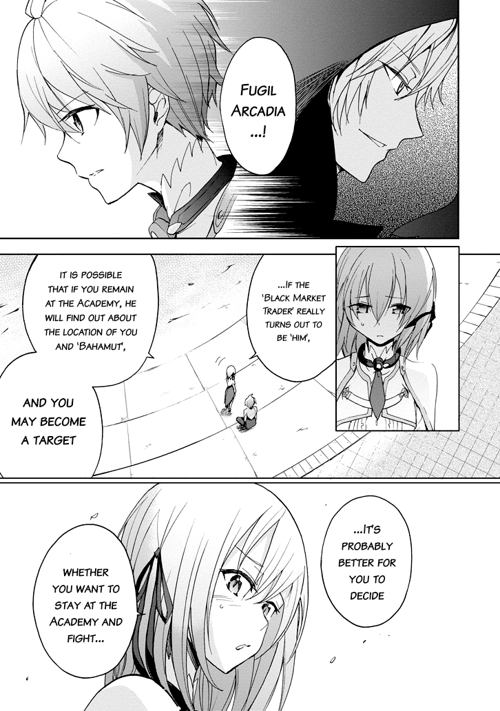 Saijaku Muhai No Bahamut chapter 23 - page 16