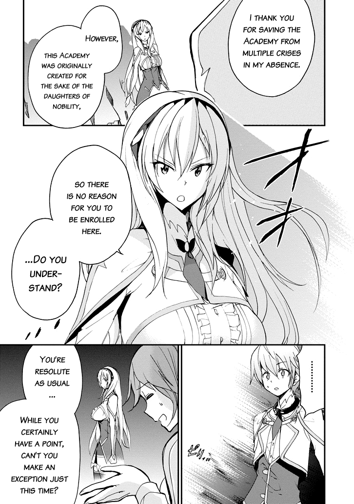 Saijaku Muhai No Bahamut chapter 23 - page 20
