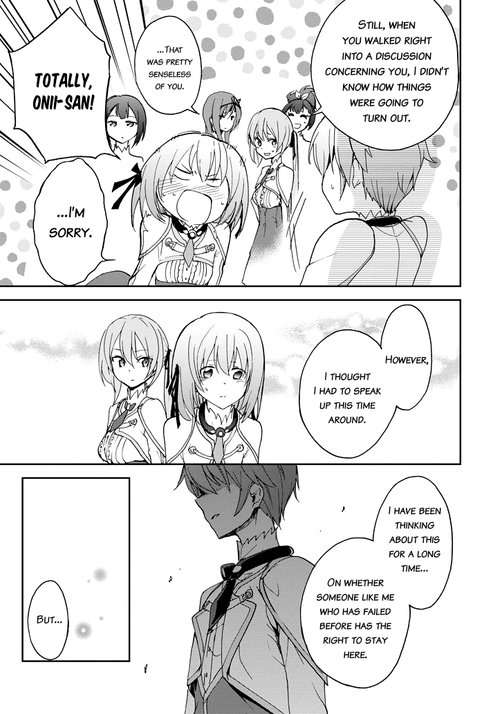 Saijaku Muhai No Bahamut chapter 23 - page 32