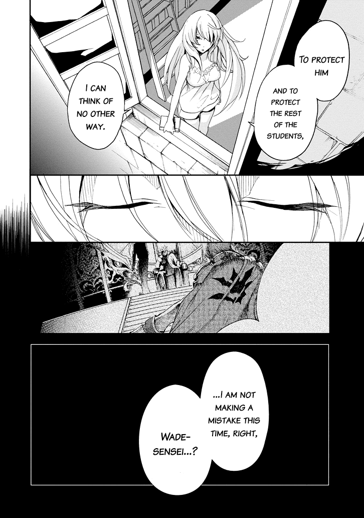 Saijaku Muhai No Bahamut chapter 23 - page 35