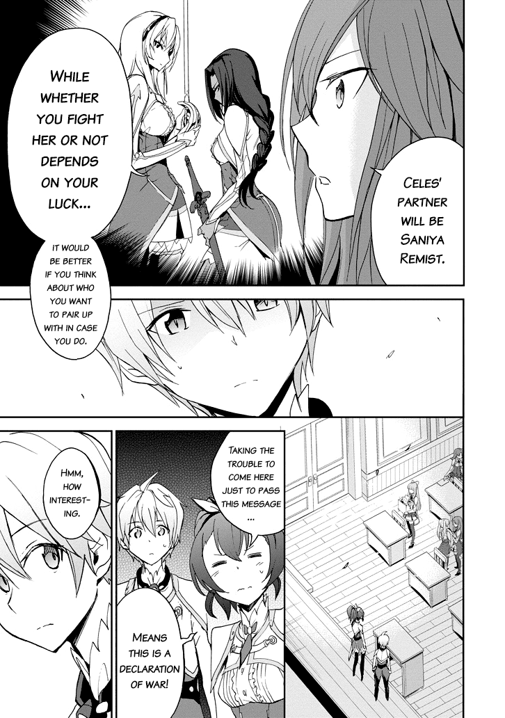 Saijaku Muhai No Bahamut chapter 23 - page 38