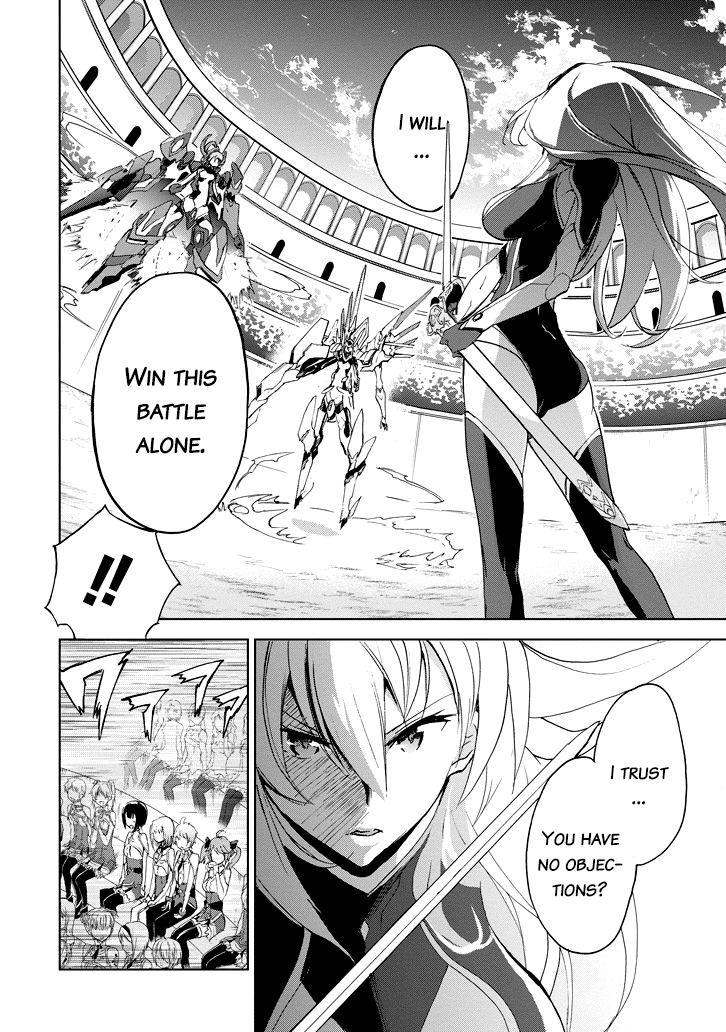 Saijaku Muhai No Bahamut chapter 23 - page 47