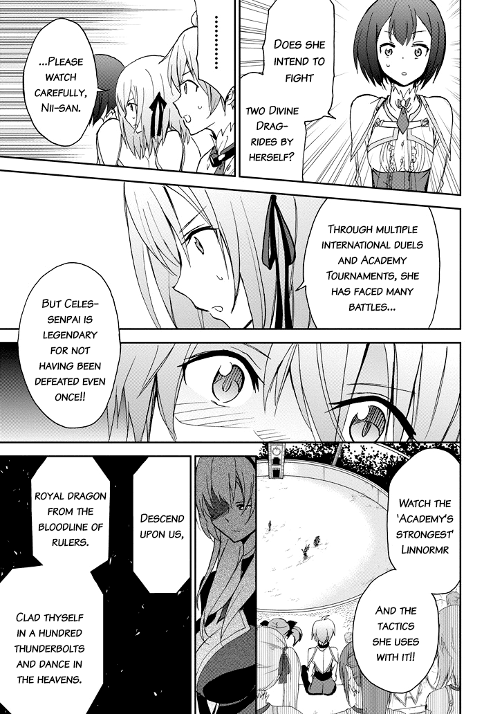 Saijaku Muhai No Bahamut chapter 23 - page 48