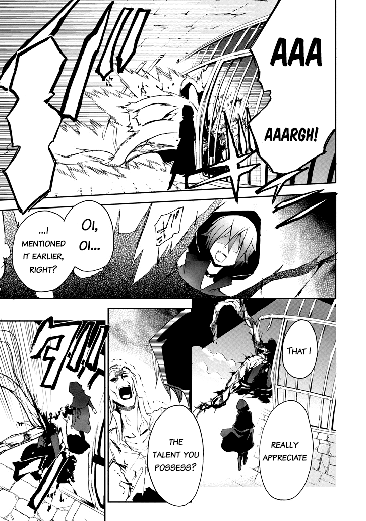 Saijaku Muhai No Bahamut chapter 23 - page 8